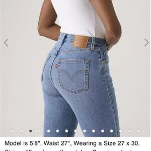 Levi's Curve Straight Leg Women's Jeans